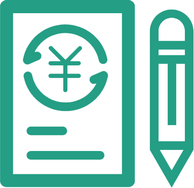 WMS&PDA掃碼出入庫，找料快