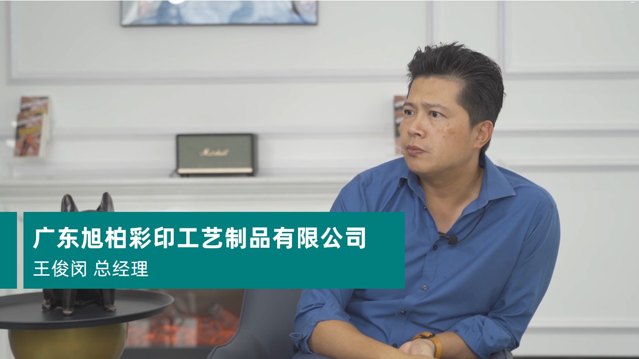 告別低效！ERP數(shù)智化+智能報價雙擎驅(qū)動管理升級