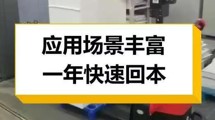 MES對接AGV，實現(xiàn)無人搬運