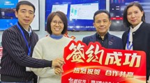 華南印刷展精彩回顧 | 簽約喜報頻傳，是運氣還是實力？
