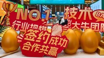 彩盒展簽約火爆 | 印企數(shù)智化突圍，關鍵在這兩點！