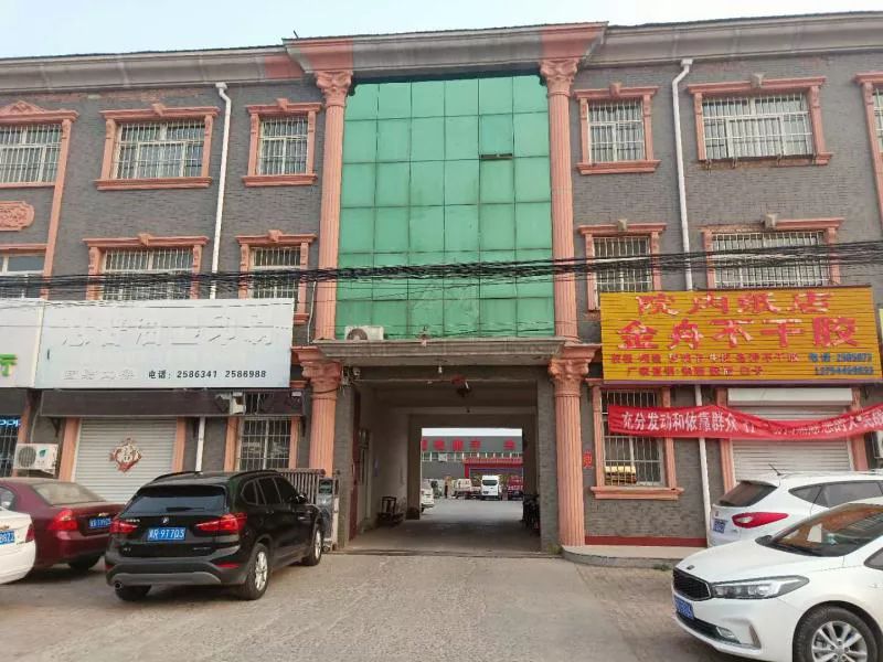 北京市政府采購指定印刷廠，全球500強知名企業(yè)印刷合作伙伴&mdash;&mdash;團結印務