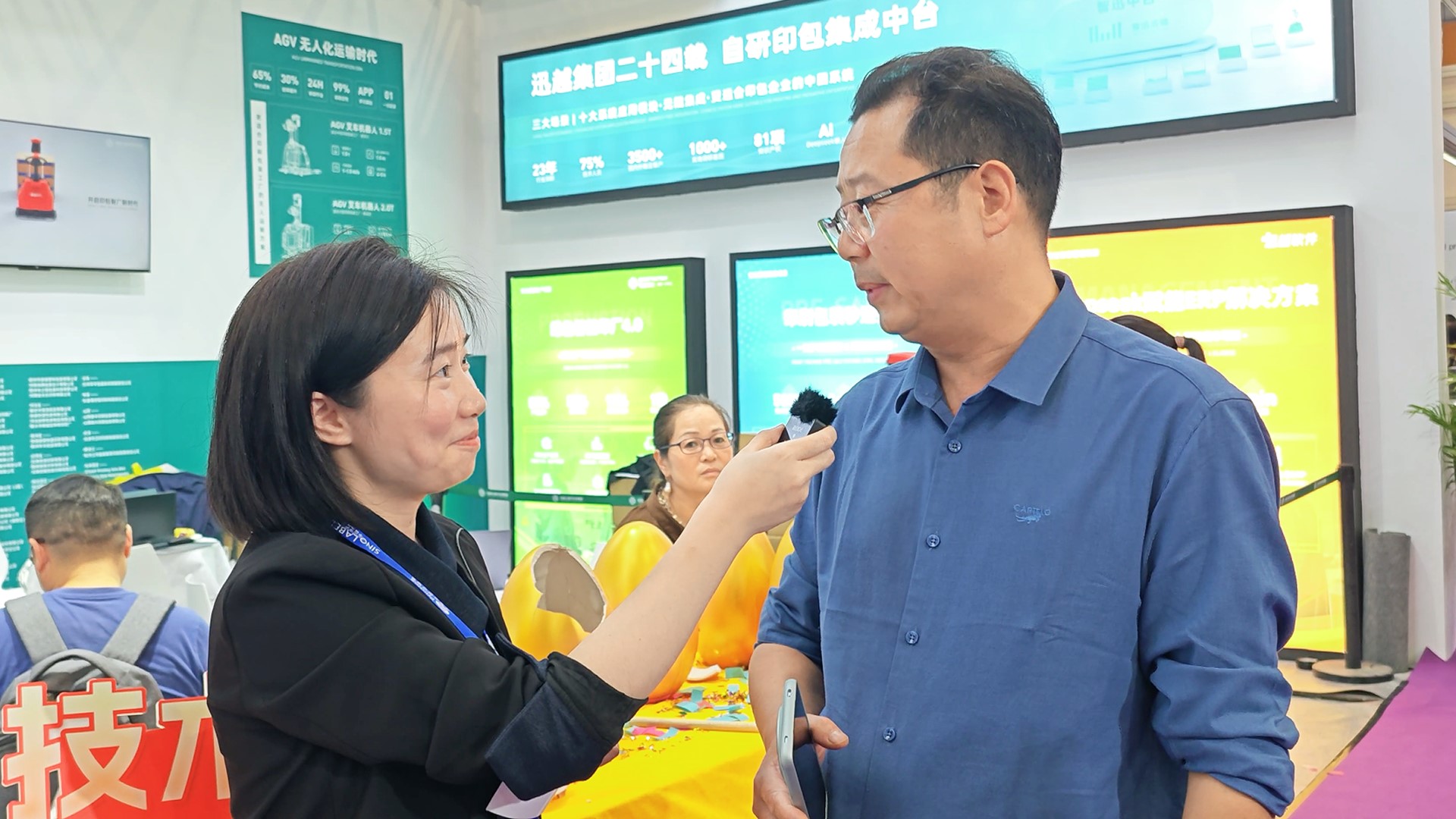為什么會(huì)選擇購買迅越小秘書報(bào)價(jià)軟件？聽聽我們的客戶怎么說